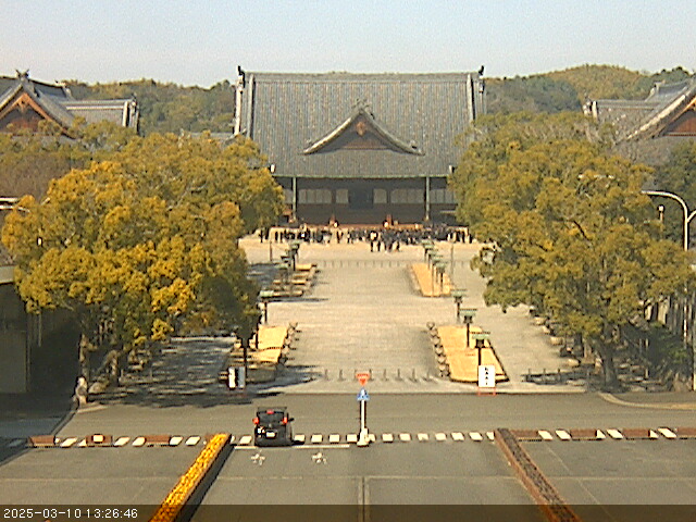 Tenrikyo / Japan