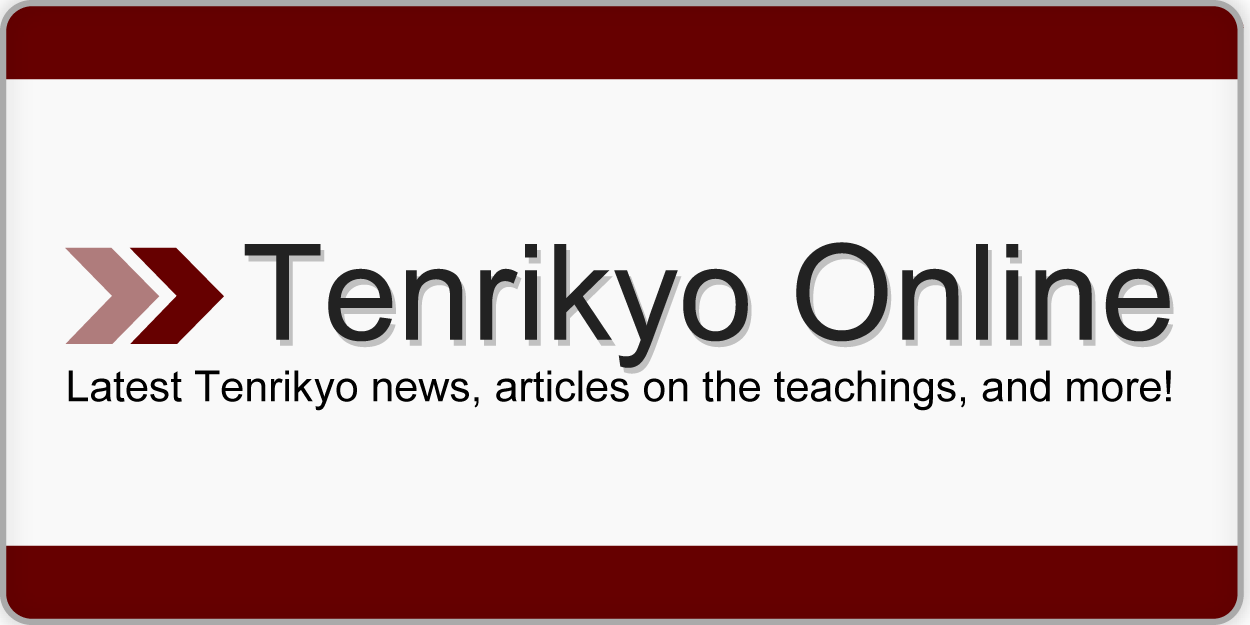 Tenrikyo Online