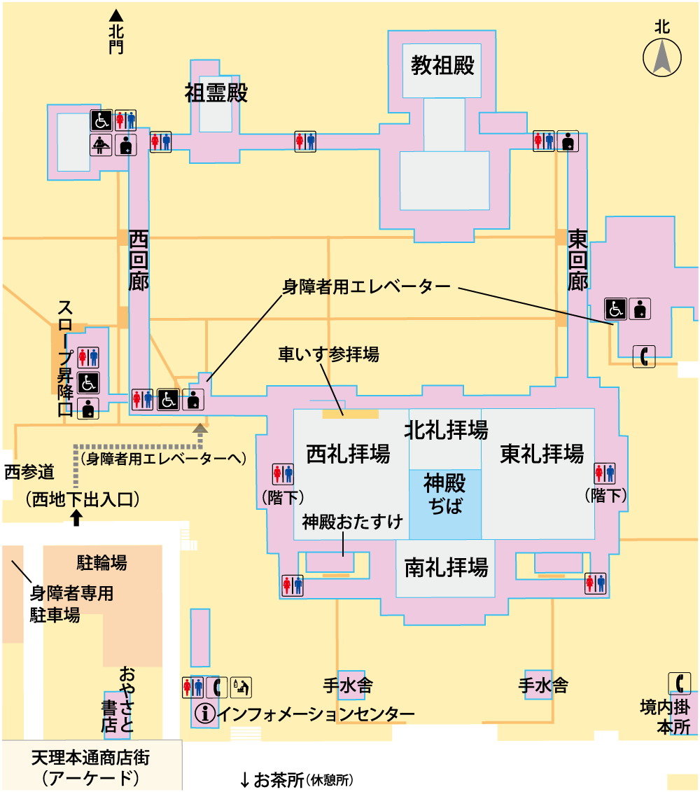 境内地マップ