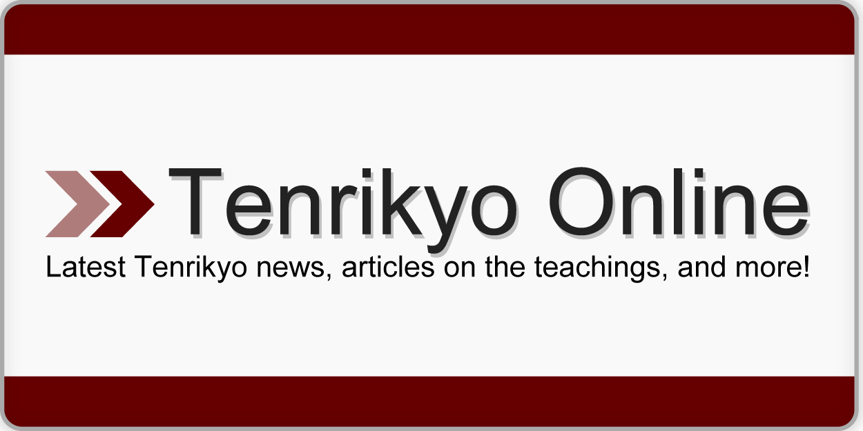 Tenrikyo online
