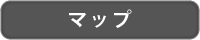 天理教・信仰している方へ