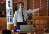 岩手教区４九戸支部第３回１