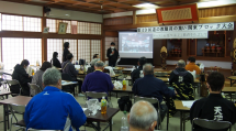 関東ブロック群馬県大会１