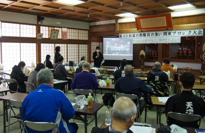 関東ブロック群馬県大会１