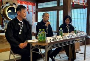 岩手教区９花巻支部第３回