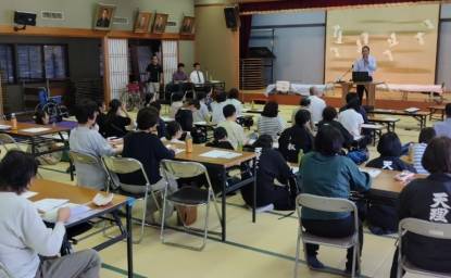 西陣支部おはなし会介護１
