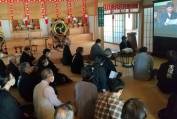 愛知東知多第３回４日４
