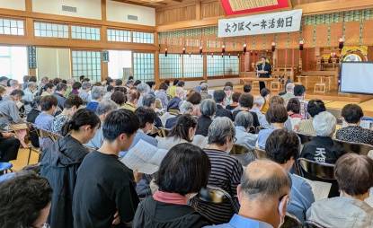 北海道札幌北西第４回２