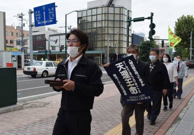 南空知支部にをいがけ３