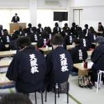 婦人会櫻井支部委員部長189