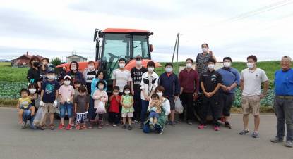 青年会・少年会合同で野菜収穫体験 – 北海道教区空知支部