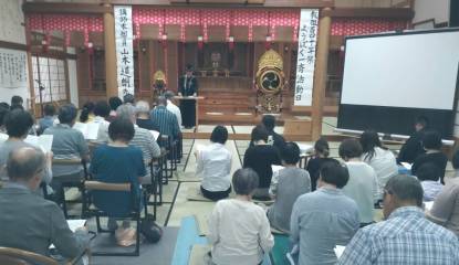 岡山吉備地方第４回１