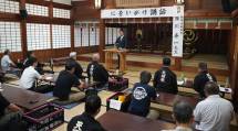 徳島にをいがけ講話１