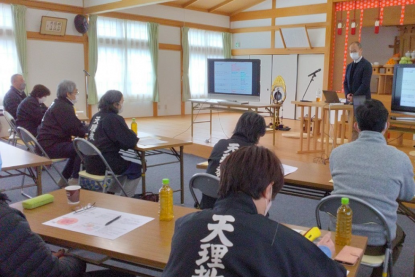 茨城おたすけ勉強会１