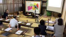 福島教育フォーラム