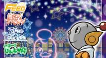 『リトルマガジン』12月号表紙