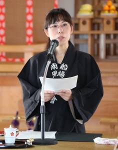 愛媛西宇和第３回１