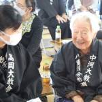 愛媛西宇和第３回２