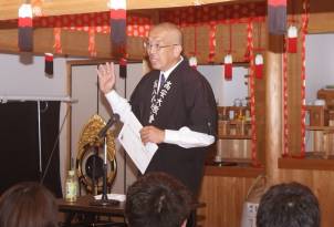 熊本不知火第３回１