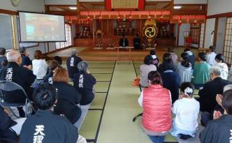 京都福知山第３回２