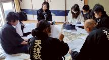 愛媛西宇和第４回３