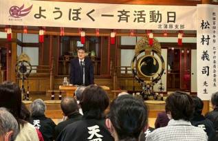 新潟北蒲原第４回２