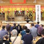 大阪岸和田第４回１