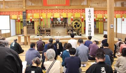 大阪岸和田第４回１