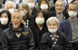 大阪中河内第５回２