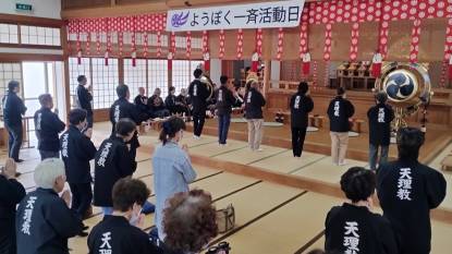 愛媛西宇和第５回１