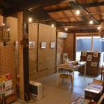 にしむらえいじ展２