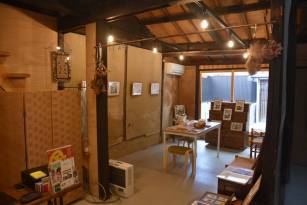 にしむらえいじ展２