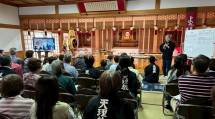 愛知春日井第４回１