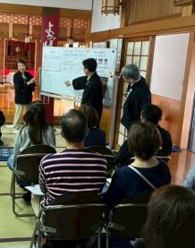 愛知春日井第４回２
