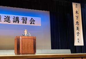 青森教区布教推進２