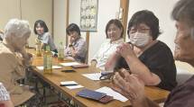 春日井支部ねりあい