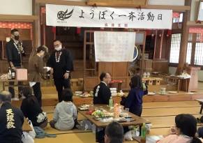 福島会津第３回４
