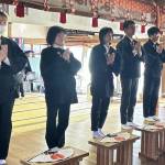 福島耶麻第５回３