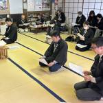 福島耶麻第５回４