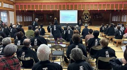 福井嶺南第5回2