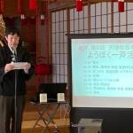 群馬西毛第5回1