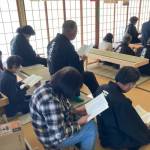 群馬西毛第5回3