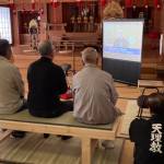 群馬西毛第5回4