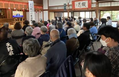 愛知北区第５回１