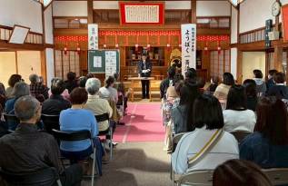 愛知北区第５回２