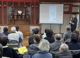 茨城中央第5回3