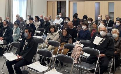 鳥取中部第5回1