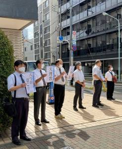 東京・大江戸支部29日