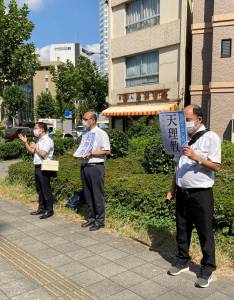 東京・大江戸支部30日