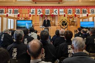 茨城新治第３回４